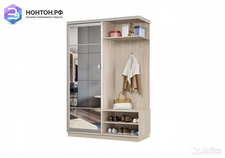 Прихожая-купе Эридан ясень шимо светлый