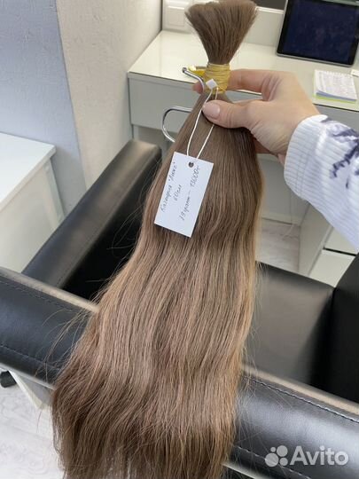 Волосы для наращивания 60см/ 89 грамм