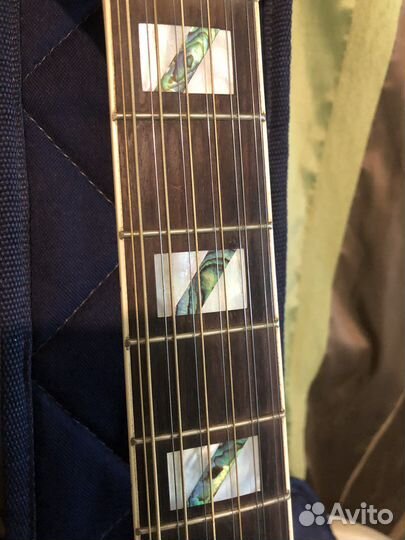 Гитара