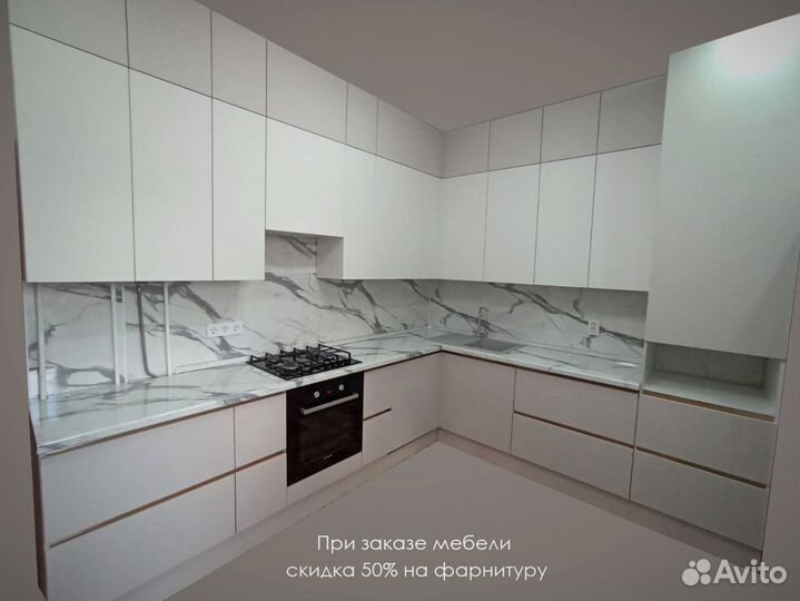 Модульные кухни