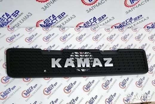 Решетка радиатора камаз 5490