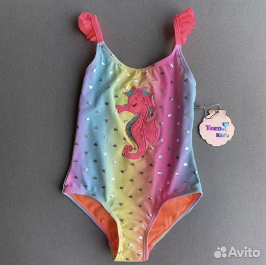 Купальник детский YesDo Kid's
