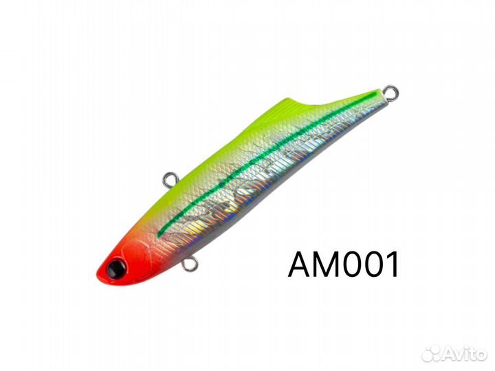 Раттлины вибы Tsu Yoki Strateg 90S