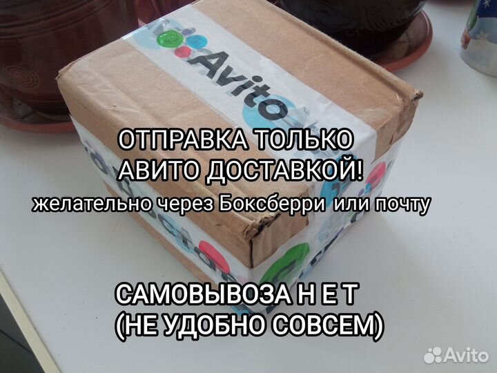 Головка цилиндра f-72 мотовелосипед