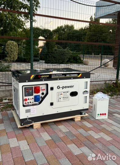 Генератор дизельный 14 кВт g-power трехфазный с по