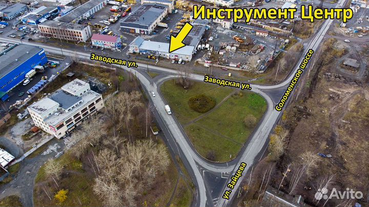 Шатуны для велосипеда