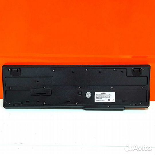 Комплект клавиатура и мышь беспроводные SmartBuy O