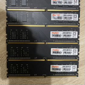 Оперативная память ddr4 8gb