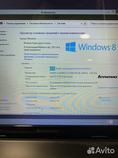 Ноутбук lenovo core i3