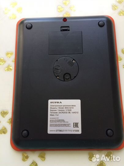 Весы кухонные с часами