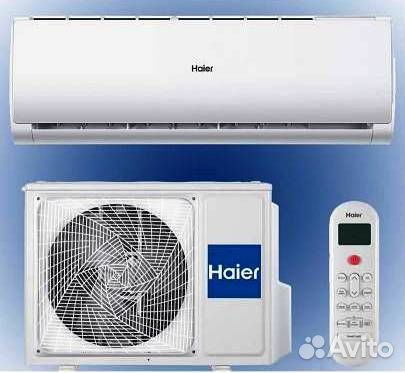 Кондиционер с доставкой и установкой