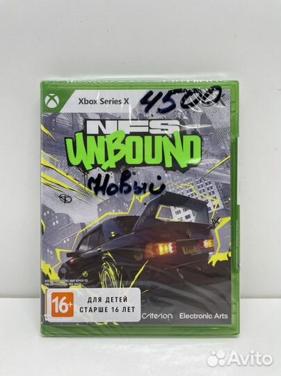 Игры на xbox one (series) диски