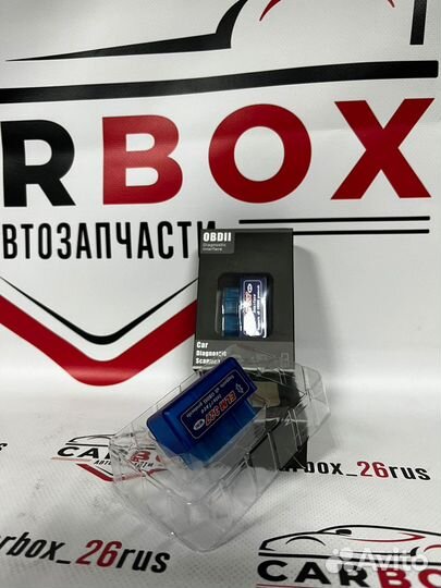 Обд Сканер ELM 327 для Диагностики эбу