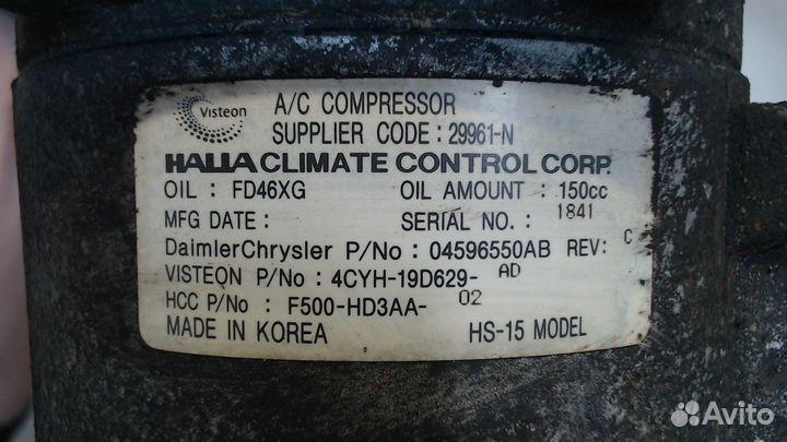 Компрессор кондиционера Chrysler Sebring, 2005