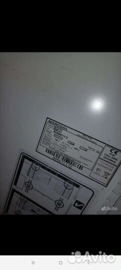 Холодильник бу