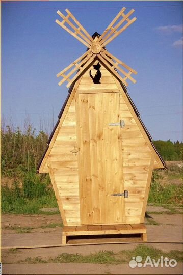 Дачный туалет У868