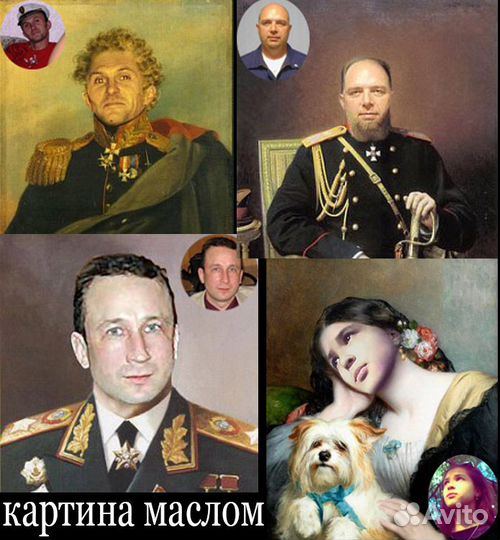 Фотошоп на заказ