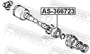 Подшипник приводного вала 36X67X23 toyota corol