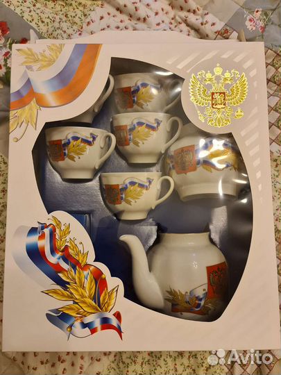 Сервиз чайный юбилейный