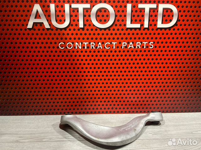 Рычаг подвески задний левый Porsche Macan 95B 2017