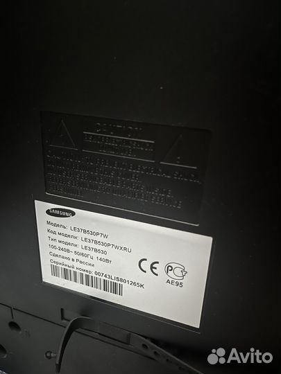 Телевизор samsung LE37B530P7W