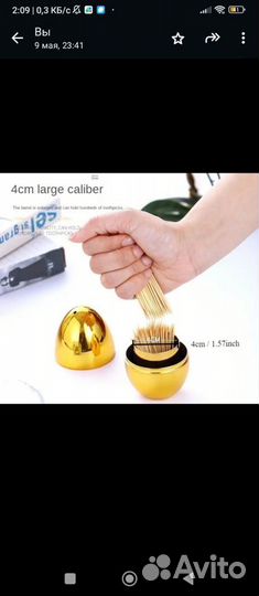 Каменные разделочные доски