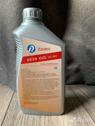 Seid OIL 12-301 Масло трансмиссионное