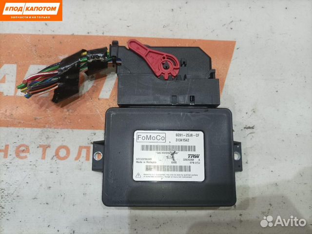 Блок управления ручником Volvo S60 2 2012 31341542