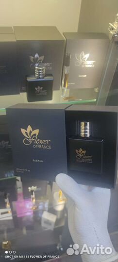 Духи mango skin французский аналог оригинал