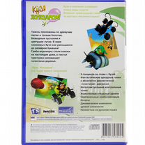 hugo - Купить игры для приставок в Москве с доставкой | Недорогие ...
