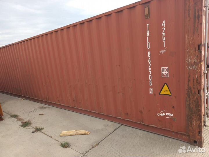 Контейнер морской 40фут (низкий/Стандартный)