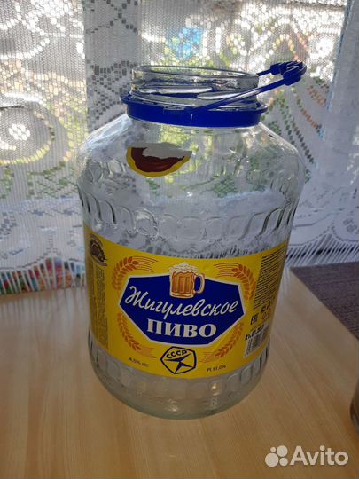 Стеклянные банки 3л