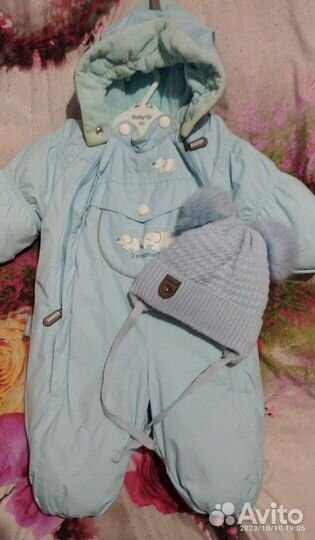Зимний комбинезон
