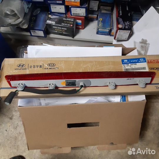 Стоп сигнал в спойлер Hyundai Starex 927004A500