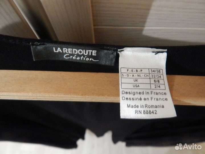 Накидка летняя женская