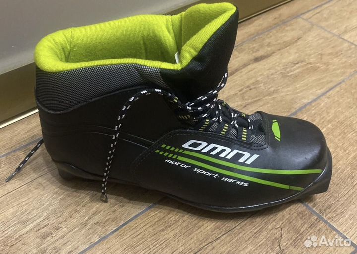 Лыжные ботинки