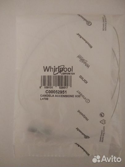 Свеча поджига C00052951 (комплект 4 шт.)