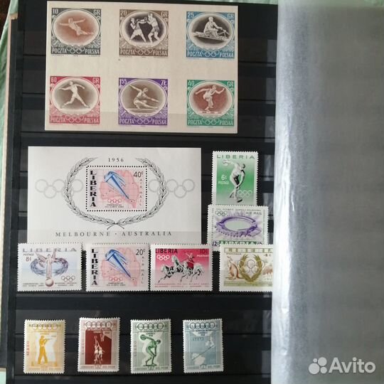 Коллекция марок ои 1956 15 серий Чистые