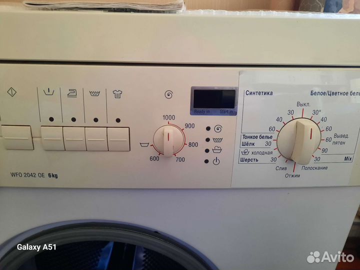 Стиральная машина бу Bosch