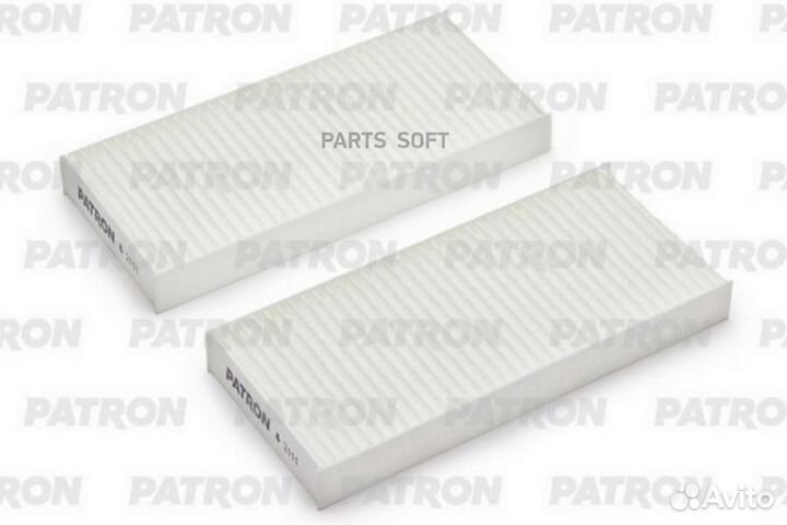 Patron PF2484 Фильтр салона