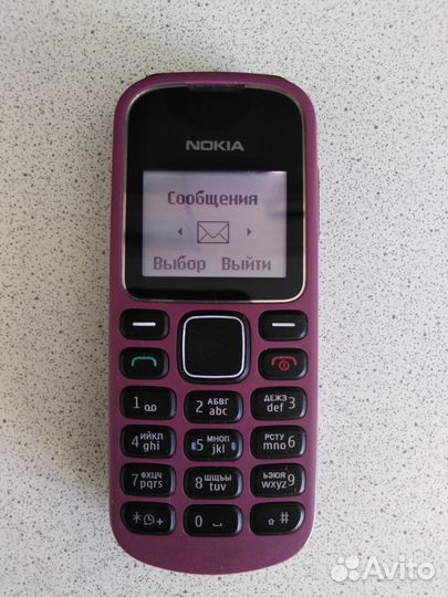 Nokia 1280