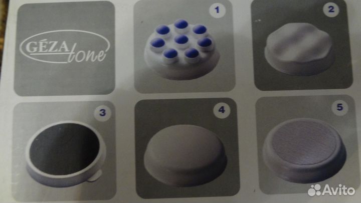 Массажёр для тела