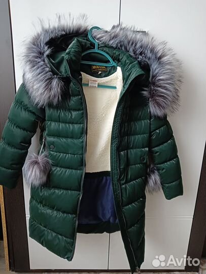 Зимний пуховик