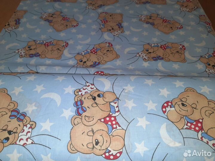 Ткань бязь 150см ширина