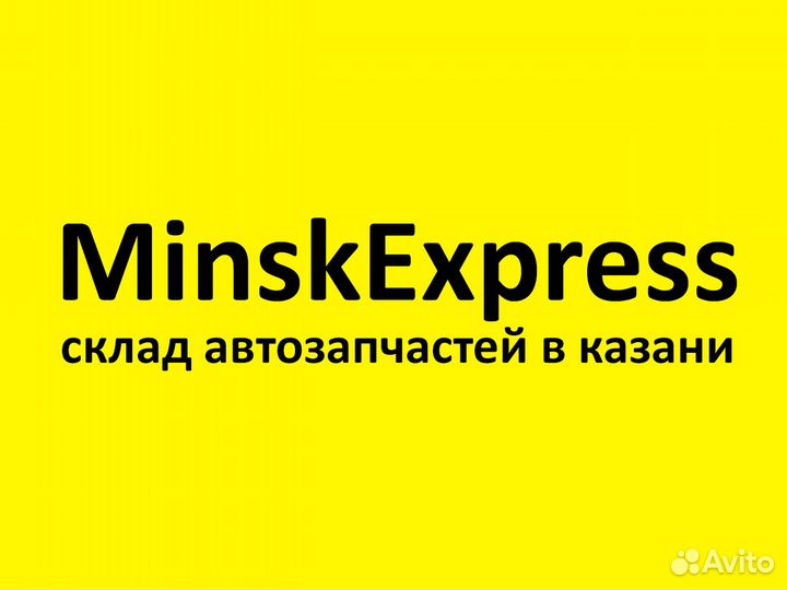 Вакуумный усилитель тормозов volvo xс70