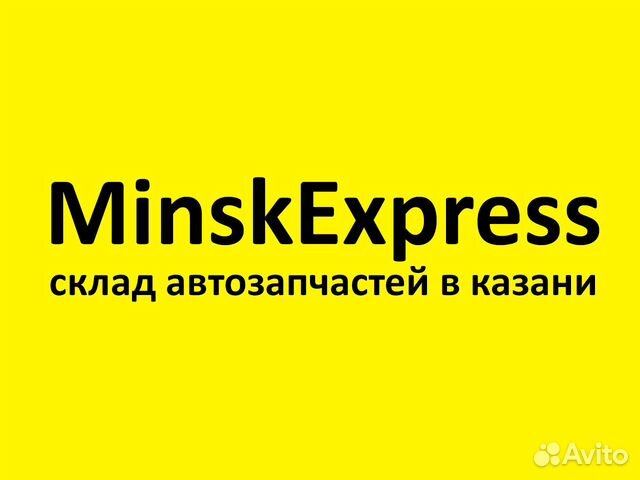 Вакуумный усилитель тормозов volvo xс70