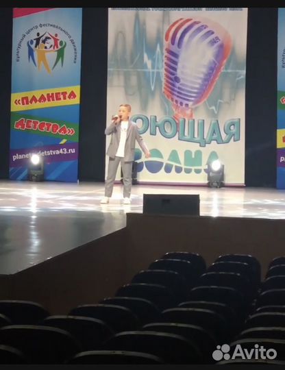 Костюм Гулливер д/м, рост 152