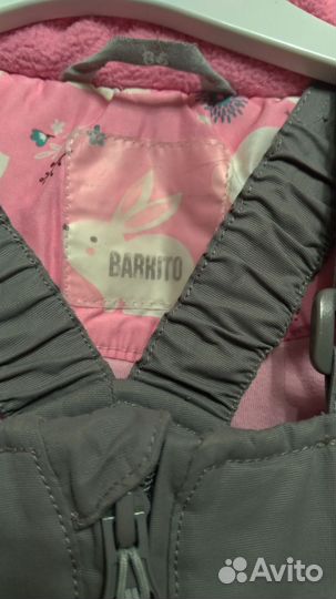 Костюм зимний для девочки, 86