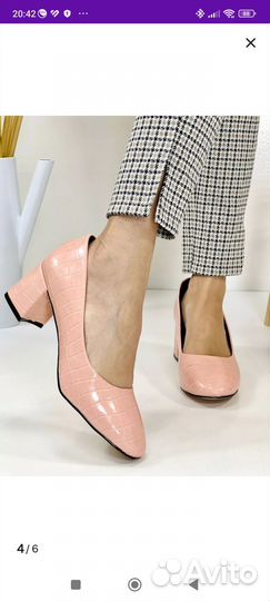 Туфли женские