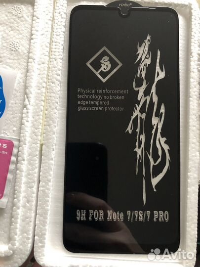 Защитное стекло xiaomi redmi note 7